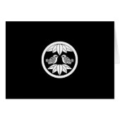 中輪に十枚笹に対い雀 (Front Horizontal)