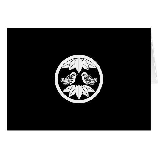 中輪に十枚笹に対い雀 (Front Horizontal)