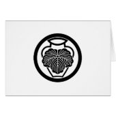 中輪に壺に蔦 (Front Horizontal)