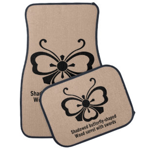 中陰剣酢漿草胡蝶 CAR FLOOR MAT