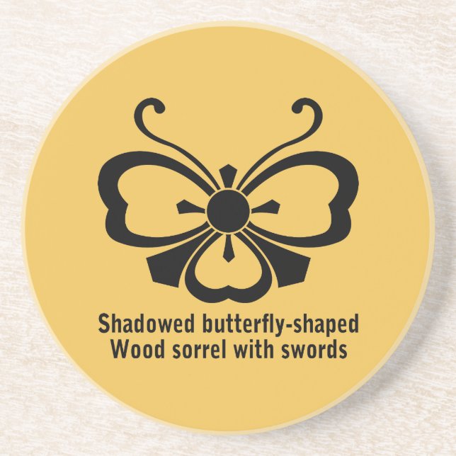 中陰剣酢漿草胡蝶 SANDSTONE COASTER (Front)
