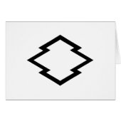 中陰松皮菱 (Front Horizontal)