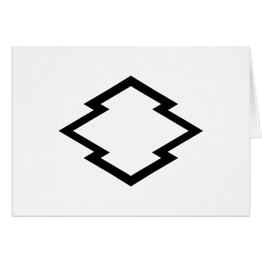 中陰松皮菱 (Front Horizontal)