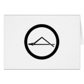 丸に一つ折れ松葉 (Front Horizontal)