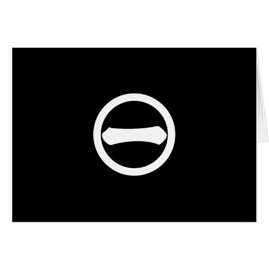 丸に一の字 (Front Horizontal)