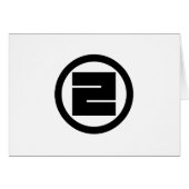 丸に一の角字 (Front Horizontal)