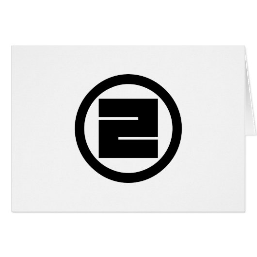 丸に一の角字 (Front Horizontal)