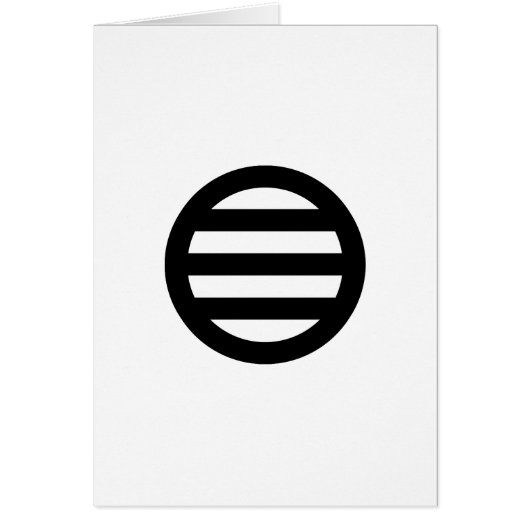 丸に三つ引き (Front)