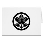 丸に三本足橘 (Front Horizontal)