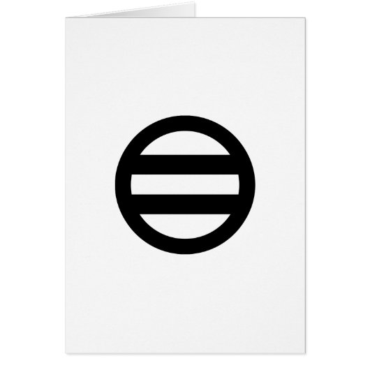 丸に二つ引き (Front)