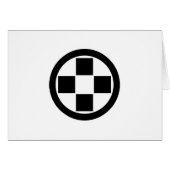 丸に四つ石 (Front Horizontal)