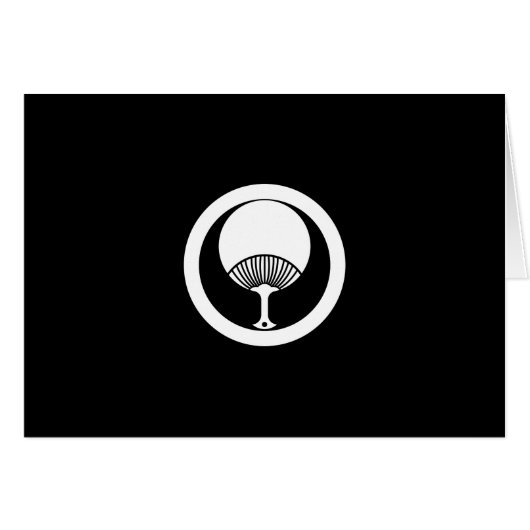 丸に団扇 (Front Horizontal)