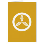 丸に土佐柏 (Front)