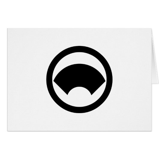 丸に地紙 (Front Horizontal)