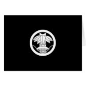 丸に変わり切竹笹に笠 (Front Horizontal)