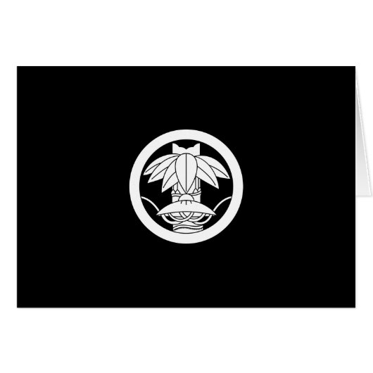 丸に変わり切竹笹に笠 (Front Horizontal)