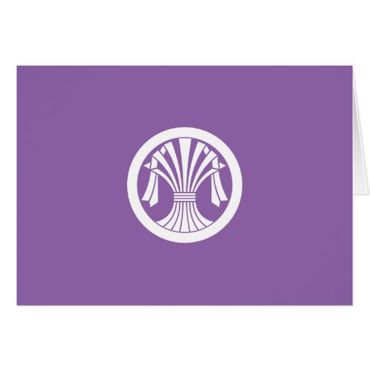 丸に立ち束ね熨斗 (Front Horizontal)