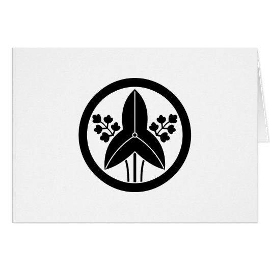 丸に立沢瀉 (Front Horizontal)