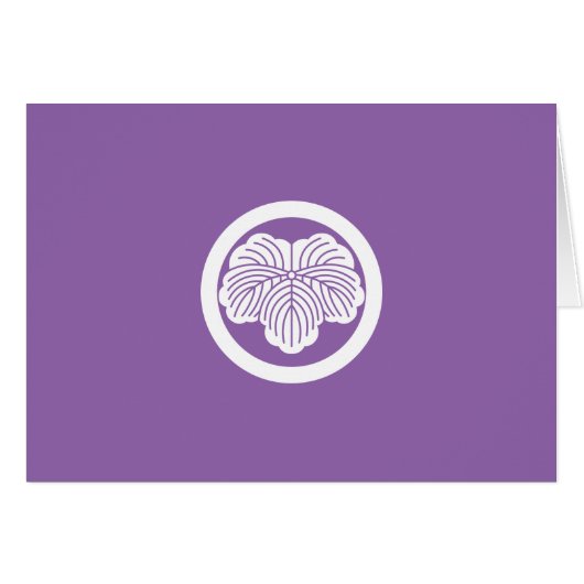 丸に蔦 (Front Horizontal)