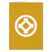 丸に隅たて井筒 (Front)