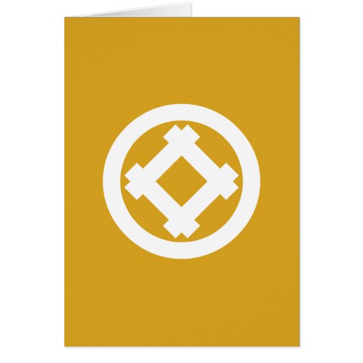 丸に隅たて井筒 (Front)