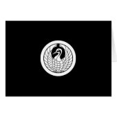 丸に鶴の丸 (Front Horizontal)