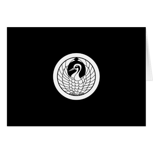 丸に鶴の丸 (Front Horizontal)