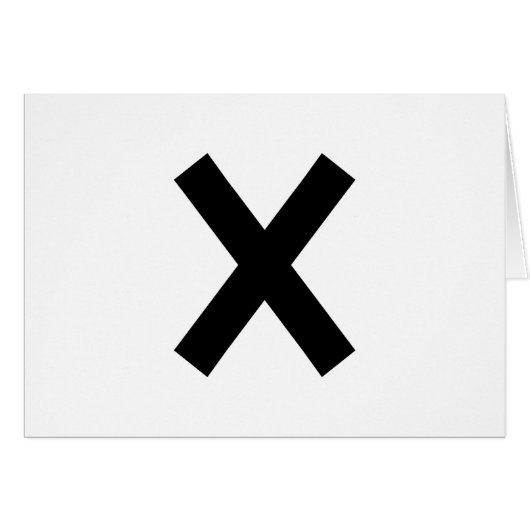 丹羽筋交 (Front Horizontal)