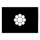 九曜 (Front Horizontal)