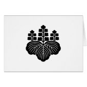 五七桐 (Front Horizontal)