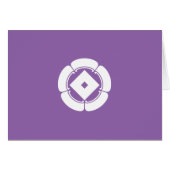 五瓜に釘抜き (Front Horizontal)