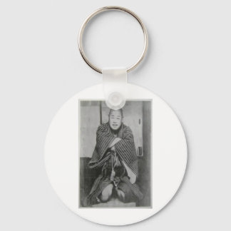 仙 四 郎 さ ん KEYCHAIN