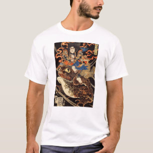 侍と化け蛙, 国芳 Samurai and Giant Frog, Kuniyoshi, Ukiyo T-Shirt