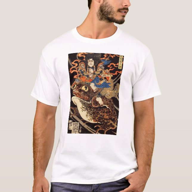 侍と化け蛙, 国芳 Samurai and Giant Frog, Kuniyoshi, Ukiyo T-Shirt (Front)
