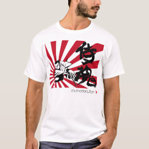 侍魂 samurai soul t-shirt