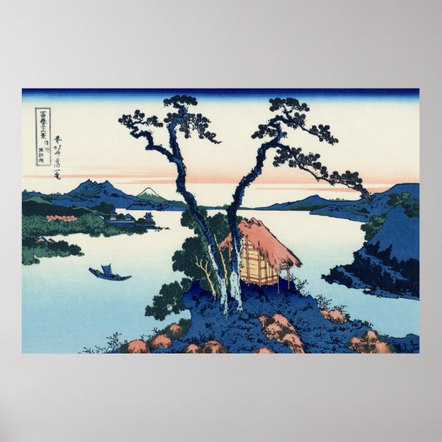 信州諏訪湖, 北斎 View Mt.Fuji from Lake Suwa, Hokusai Poster (Front)