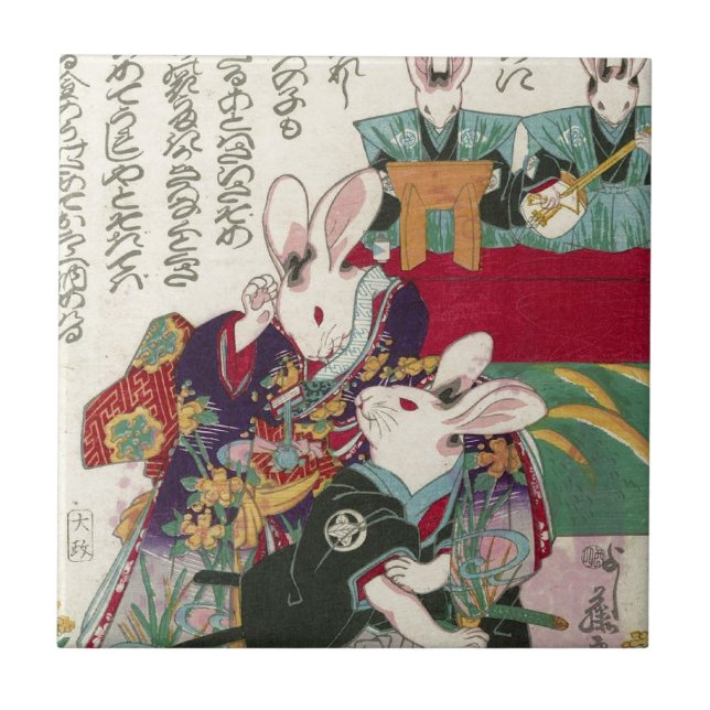 兎の歌舞伎役者, 芳藤 Actors of Rabbit, Yoshifuji, Ukiyo-e Ceramic Tile (Front)