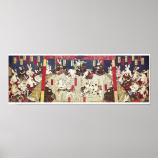 兎の相撲, 芳藤 Sumo Rabbits, Yoshifuji, Ukiyo-e Poster