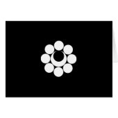 八曜に月 (Front Horizontal)