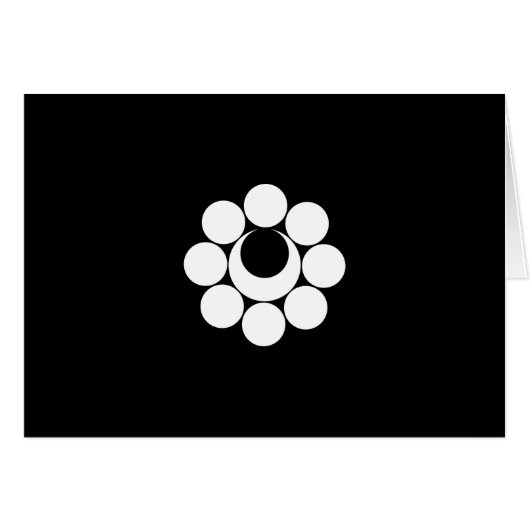 八曜に月 (Front Horizontal)