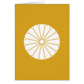 八重十六菊 (Front)