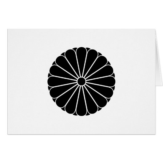 八重十六菊 (Front Horizontal)