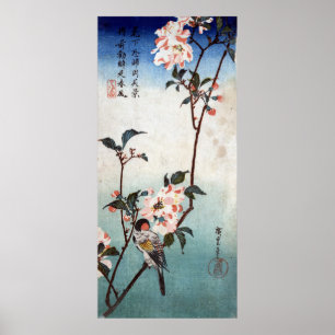 八重桜に鳥, 広重 Cherry Blossom & Bird, Hiroshige, Ukiyoe Poster