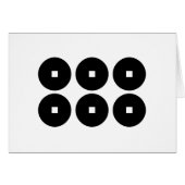 六文銭 (Front Horizontal)