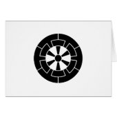 六本源氏車 (Front Horizontal)