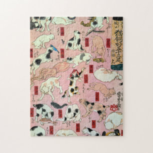 其のまま地口猫飼好五十三疋(上), 国芳 Cats(1), Kuniyoshi, Ukiyo-e Jigsaw Puzzle