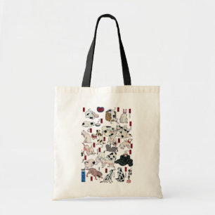 其のまま地口猫飼好五十三疋(下), 国芳 Cats(3), Kuniyoshi, Ukiyo-e Tote Bag