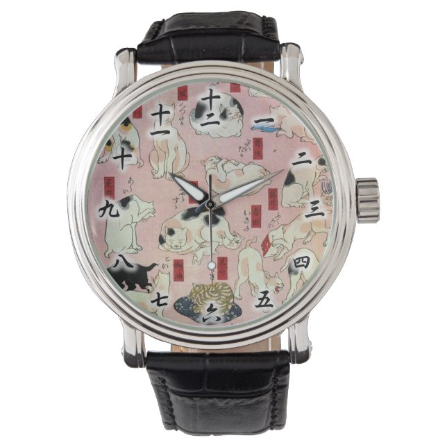 其のまま地口猫飼好五十三疋（中）, 国芳 Cats(2), Kuniyoshi, Ukiyo-e Watch (Front)