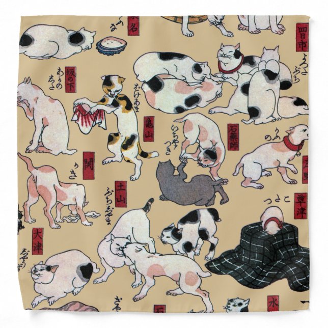 其のまま地口猫飼好五十三疋, 国芳 Cats, Kuniyoshi, Ukiyo-e Bandana (Front)