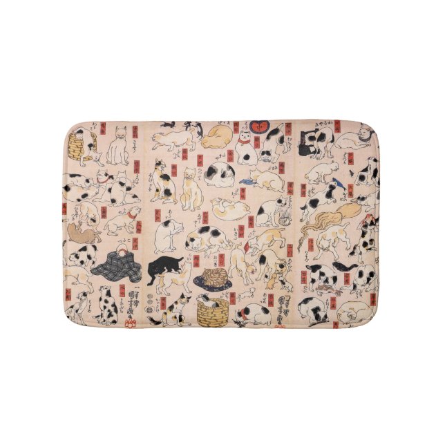 其のまま地口猫飼好五十三疋, 国芳 Cats, Kuniyoshi, Ukiyo-e Bathroom Mat (Front)